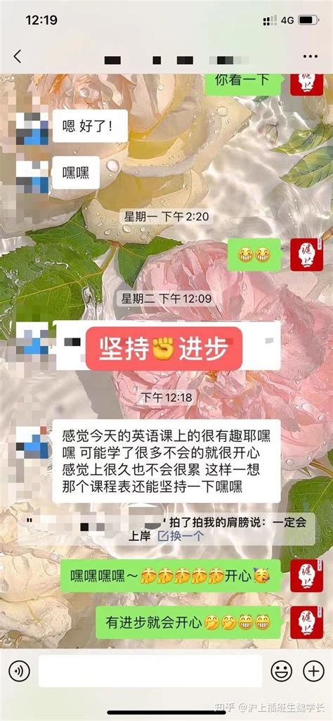 生插|生插的搜寻结果